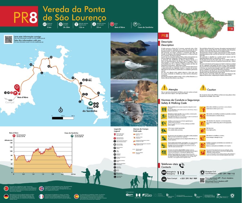 pr8-vereda-da-ponta-de-sao-lourenc-o