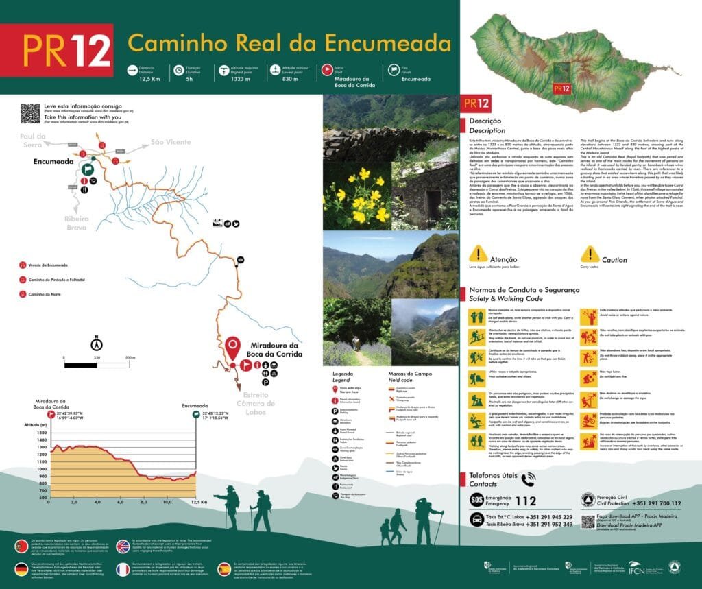 plattegrond pr12